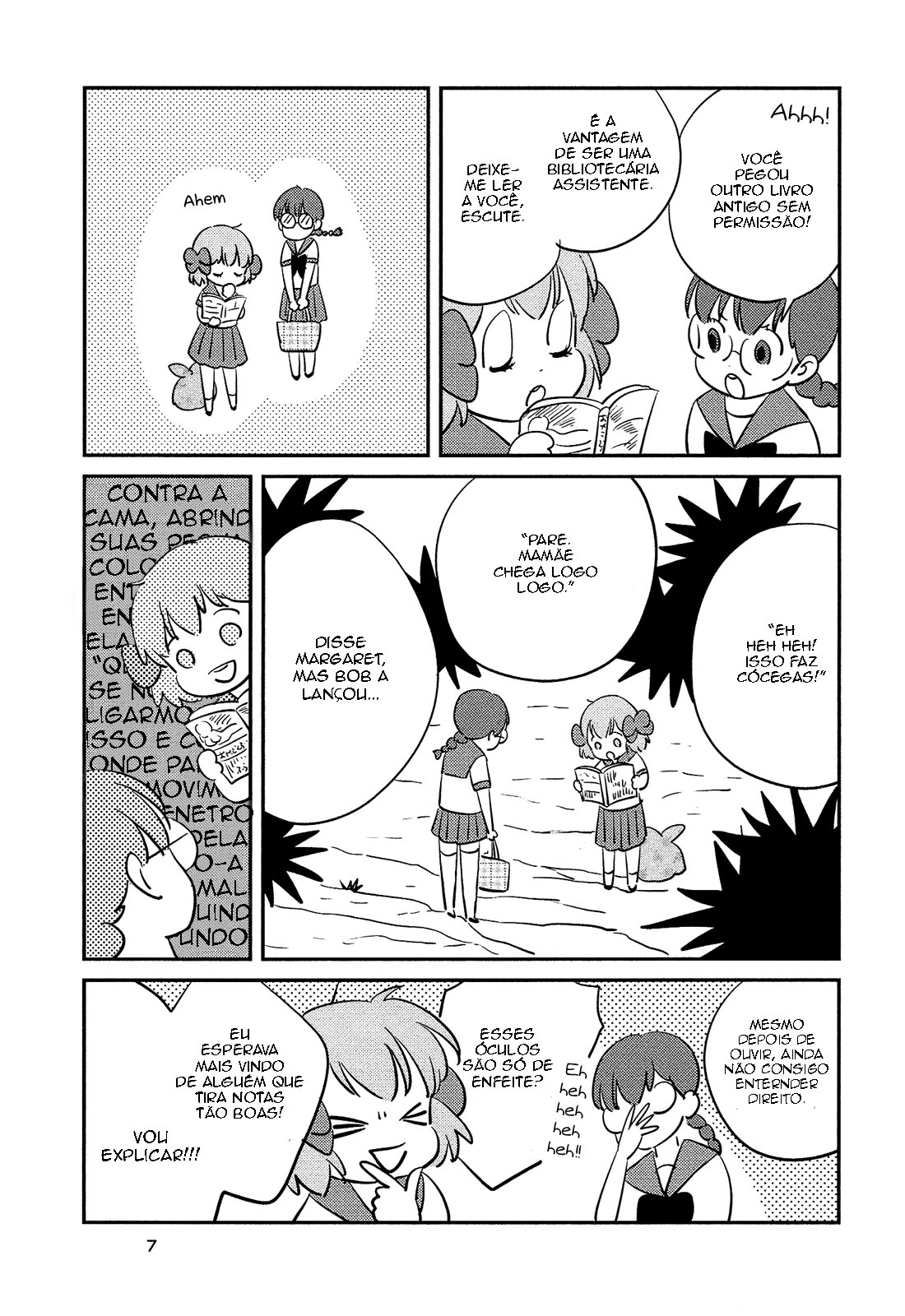 Sakura no Sono Pau Amigo 第9页