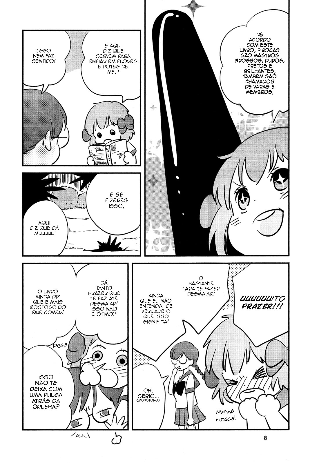 Sakura no Sono Pau Amigo 第10页
