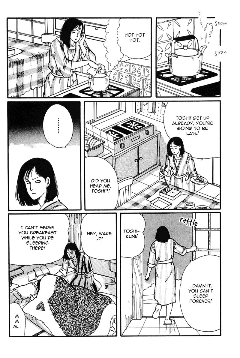 Longer and Slower than a River Vol. 1 Ch. 4 第2页