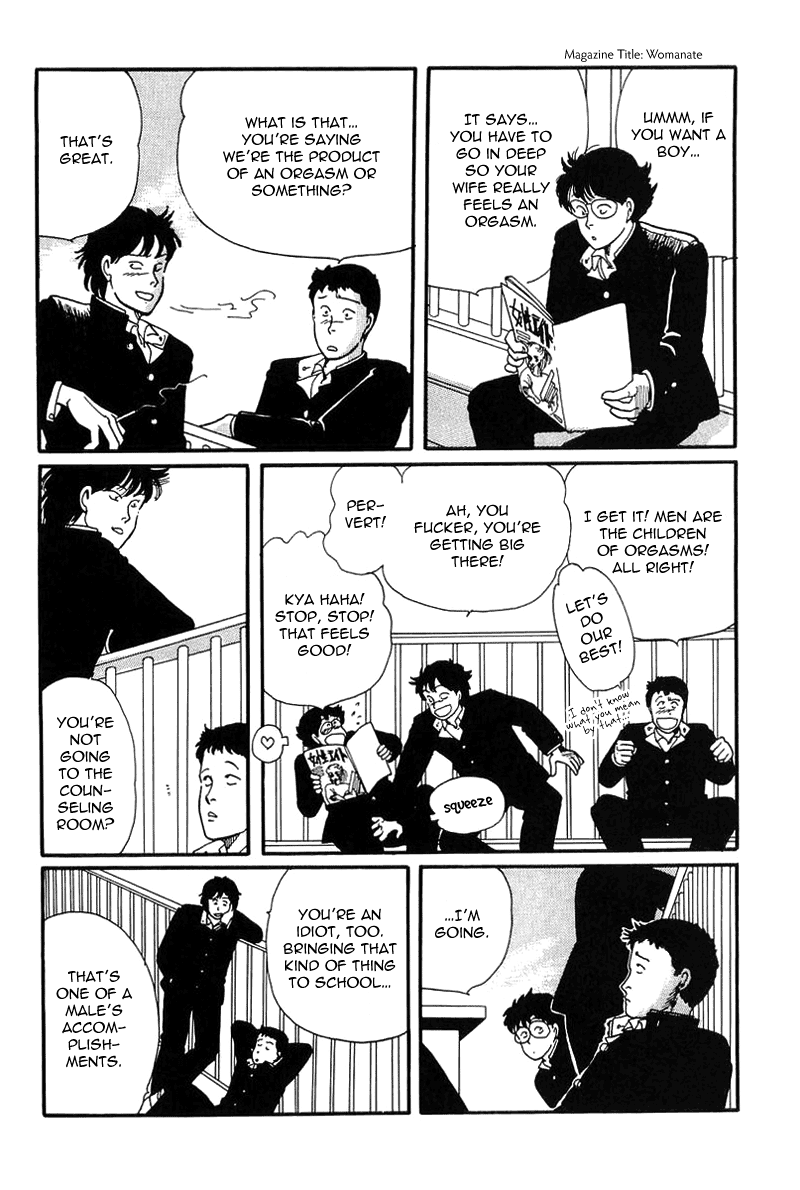 Longer and Slower than a River Vol. 1 Ch. 4 第12页