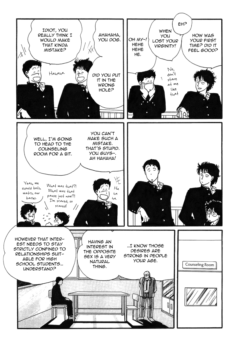 Longer and Slower than a River Vol. 1 Ch. 4 第13页