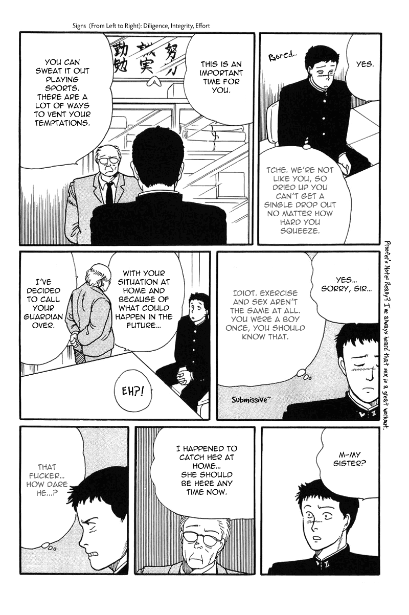Longer and Slower than a River Vol. 1 Ch. 4 第14页