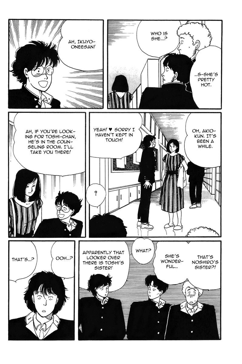 Longer and Slower than a River Vol. 1 Ch. 4 第16页