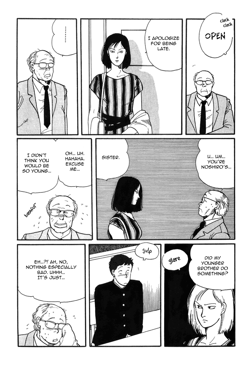 Longer and Slower than a River Vol. 1 Ch. 4 第17页