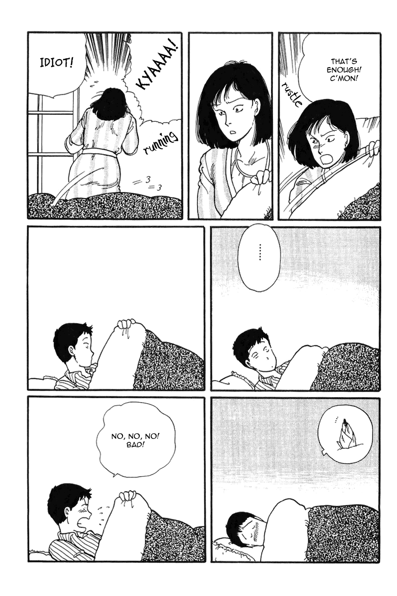 Longer and Slower than a River Vol. 1 Ch. 4 第3页