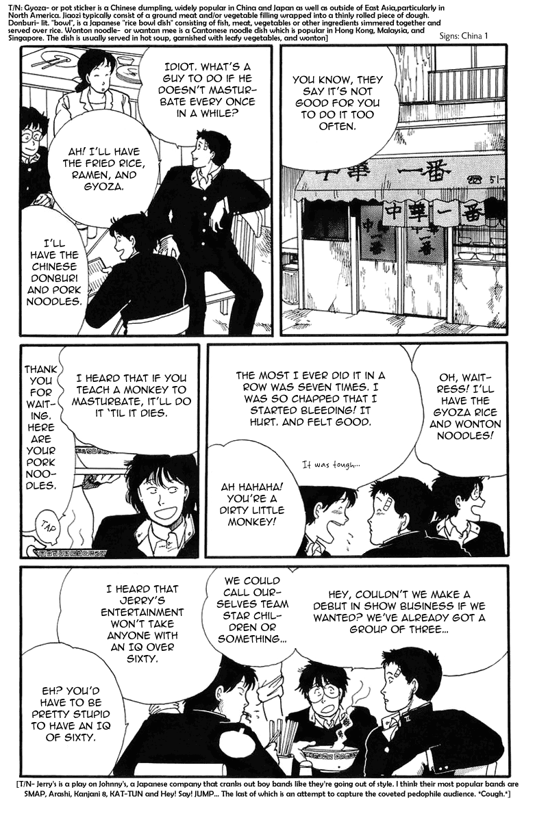 Longer and Slower than a River Vol. 1 Ch. 4 第22页