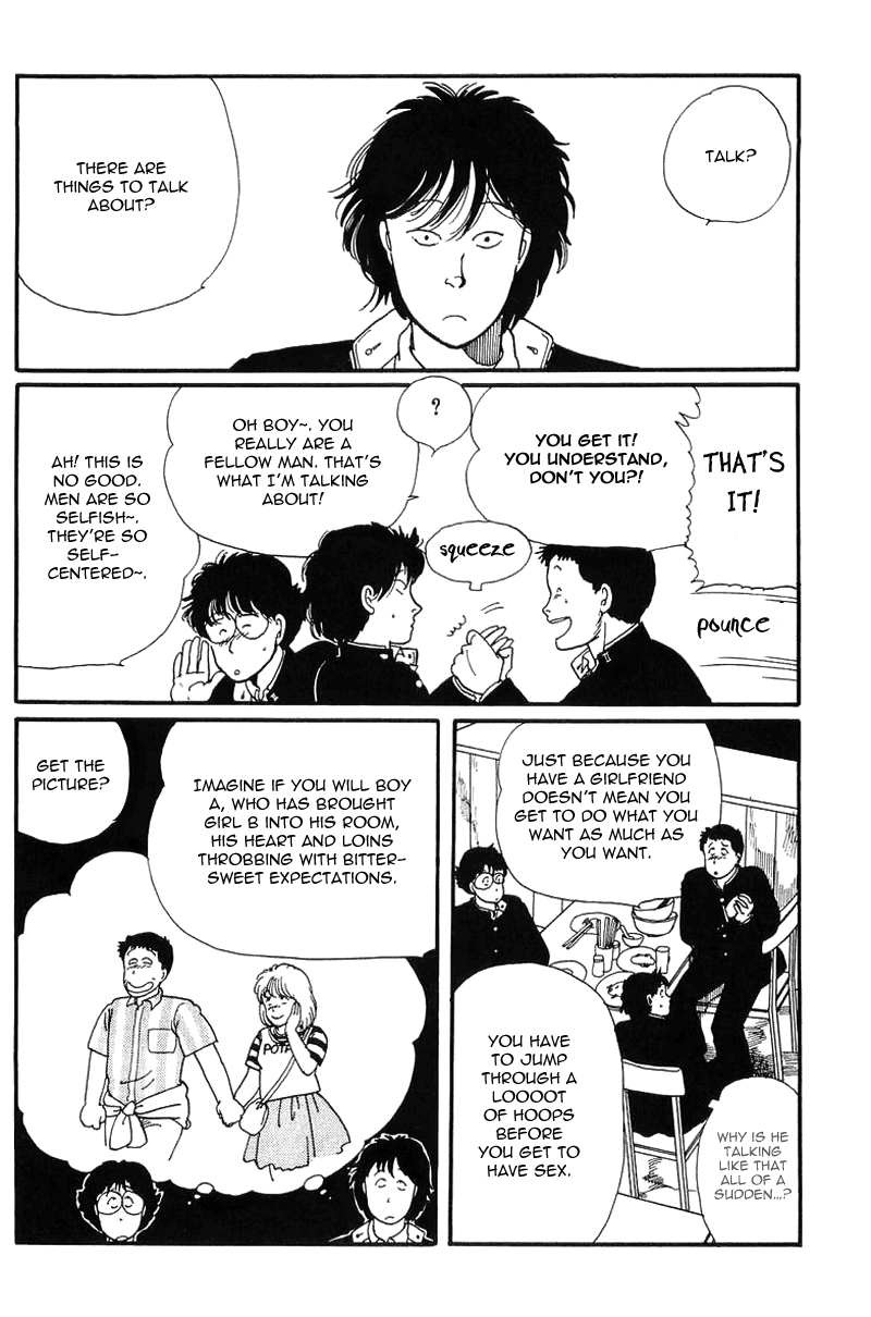 Longer and Slower than a River Vol. 1 Ch. 4 第24页