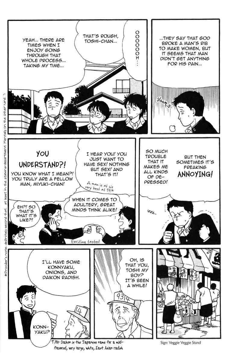 Longer and Slower than a River Vol. 1 Ch. 4 第28页