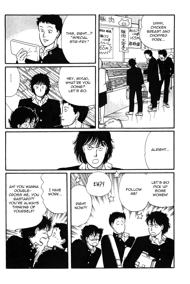 Longer and Slower than a River Vol. 1 Ch. 4 第30页