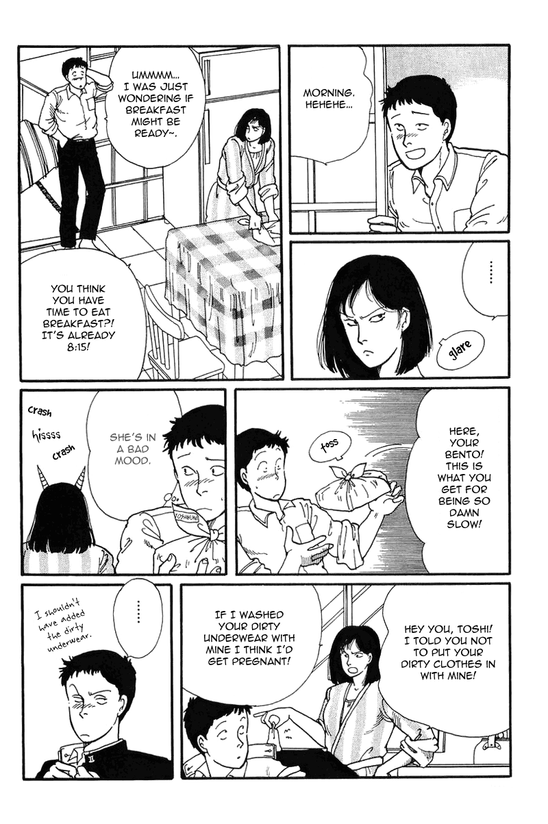 Longer and Slower than a River Vol. 1 Ch. 4 第4页