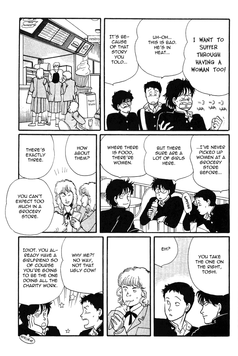 Longer and Slower than a River Vol. 1 Ch. 4 第31页