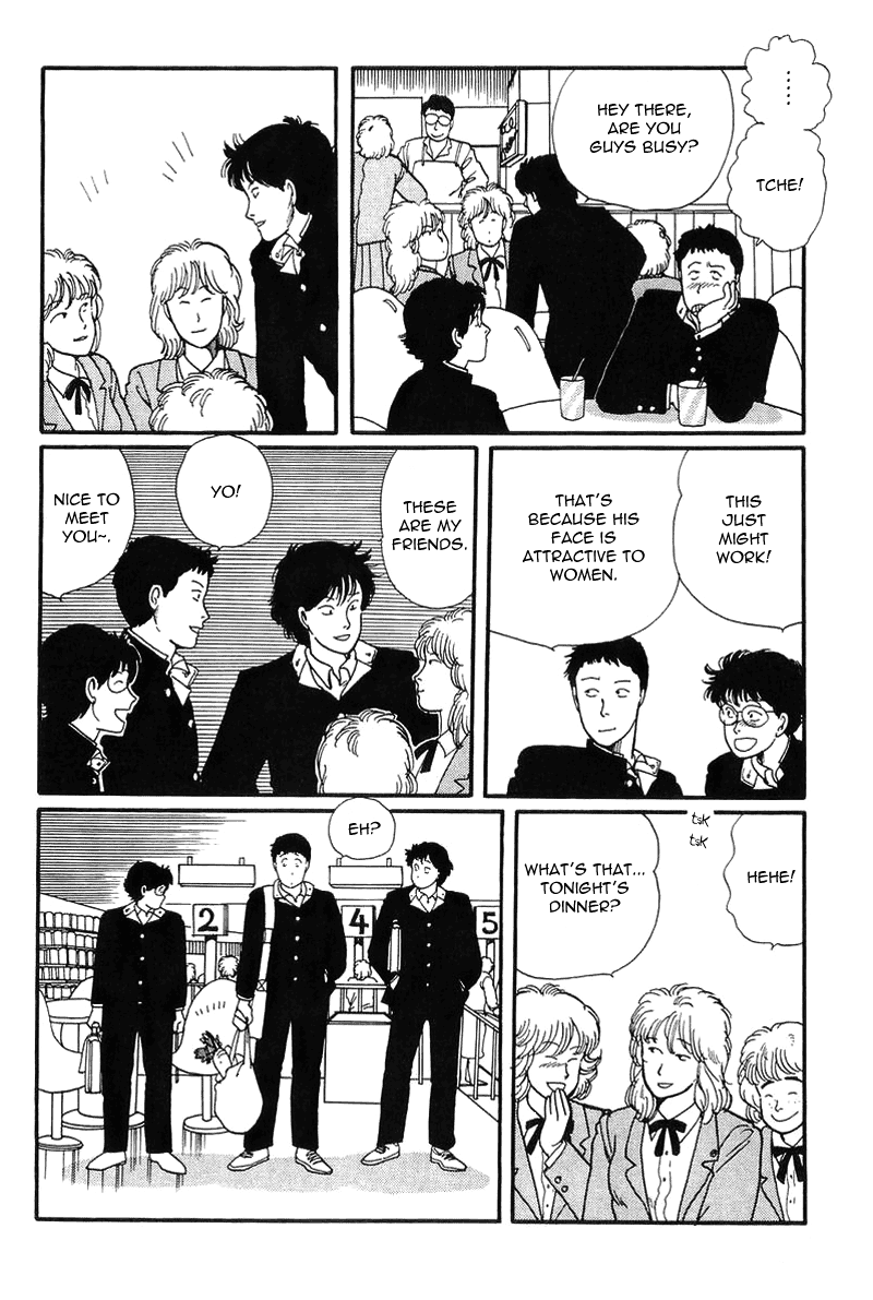 Longer and Slower than a River Vol. 1 Ch. 4 第32页