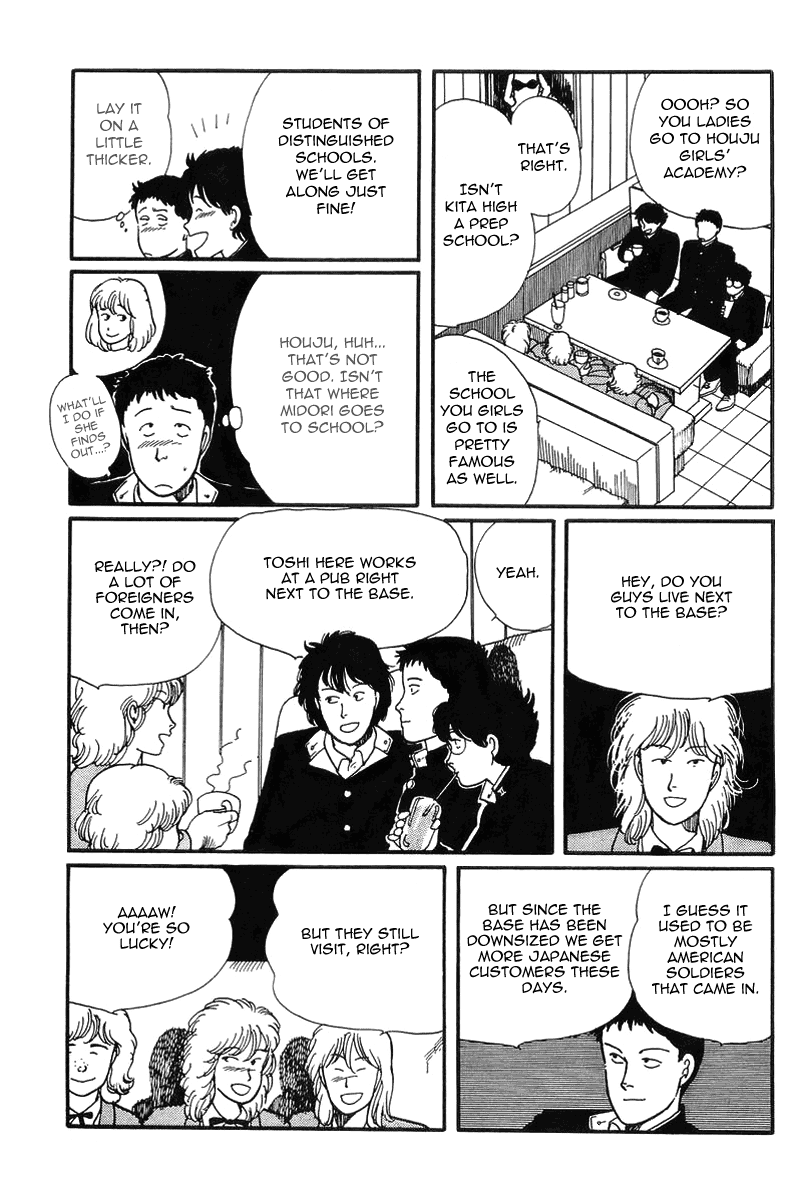 Longer and Slower than a River Vol. 1 Ch. 4 第33页