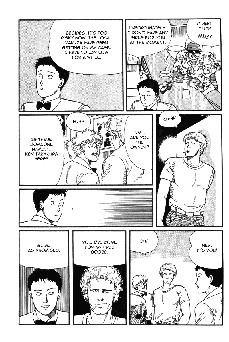 Longer and Slower than a River Vol. 1 Ch. 4 第37页