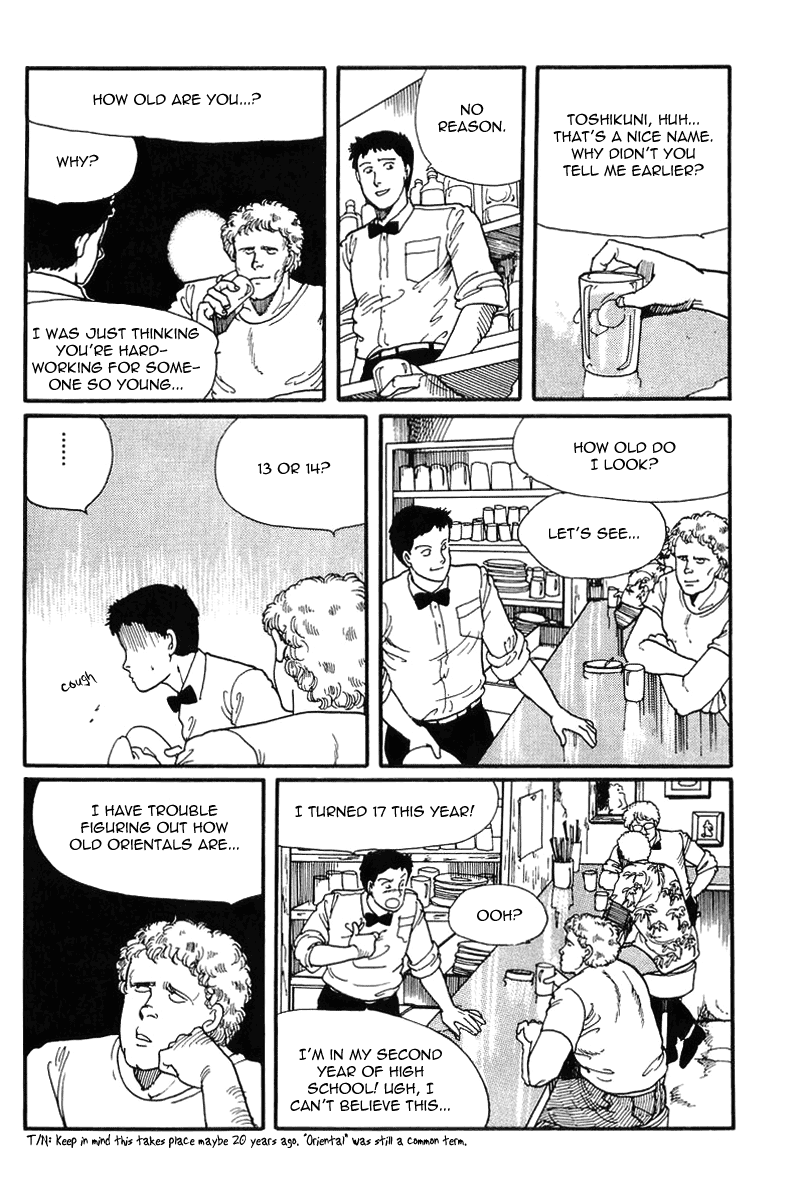 Longer and Slower than a River Vol. 1 Ch. 4 第38页