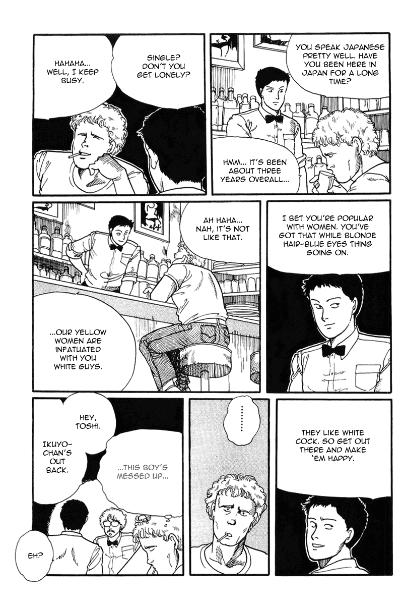 Longer and Slower than a River Vol. 1 Ch. 4 第39页