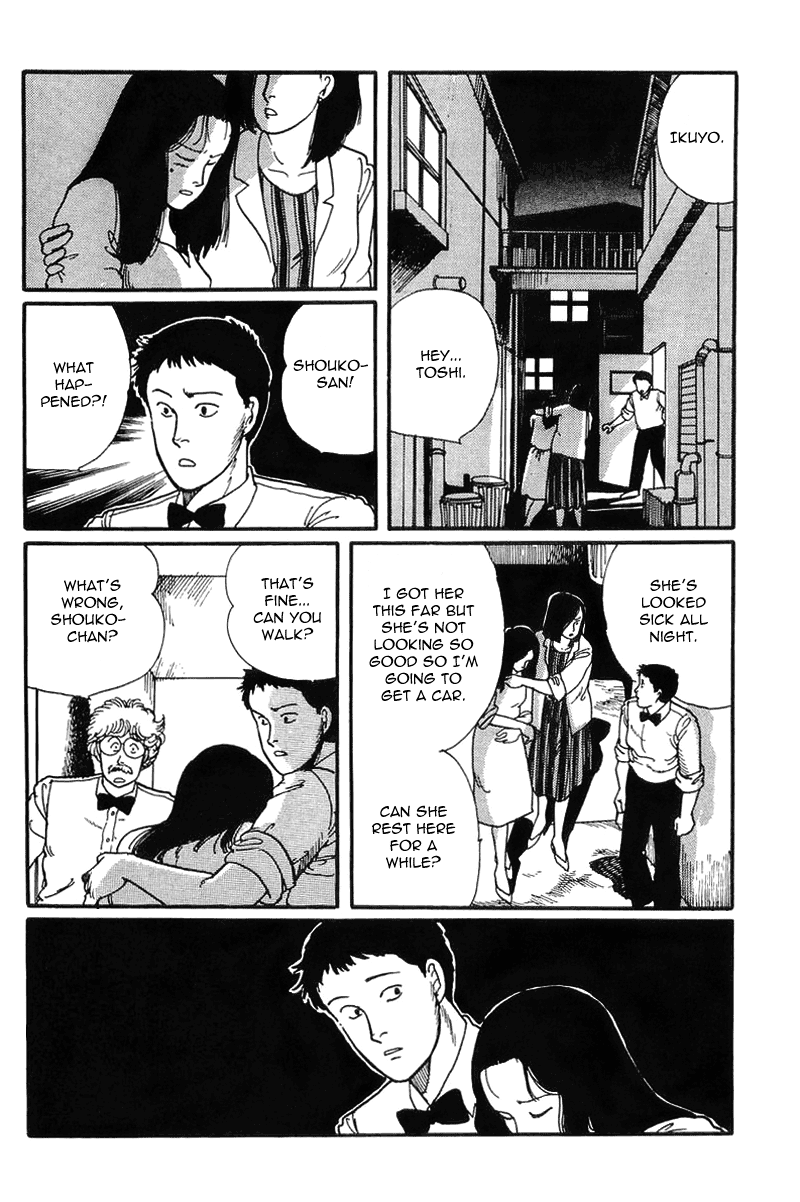 Longer and Slower than a River Vol. 1 Ch. 4 第40页