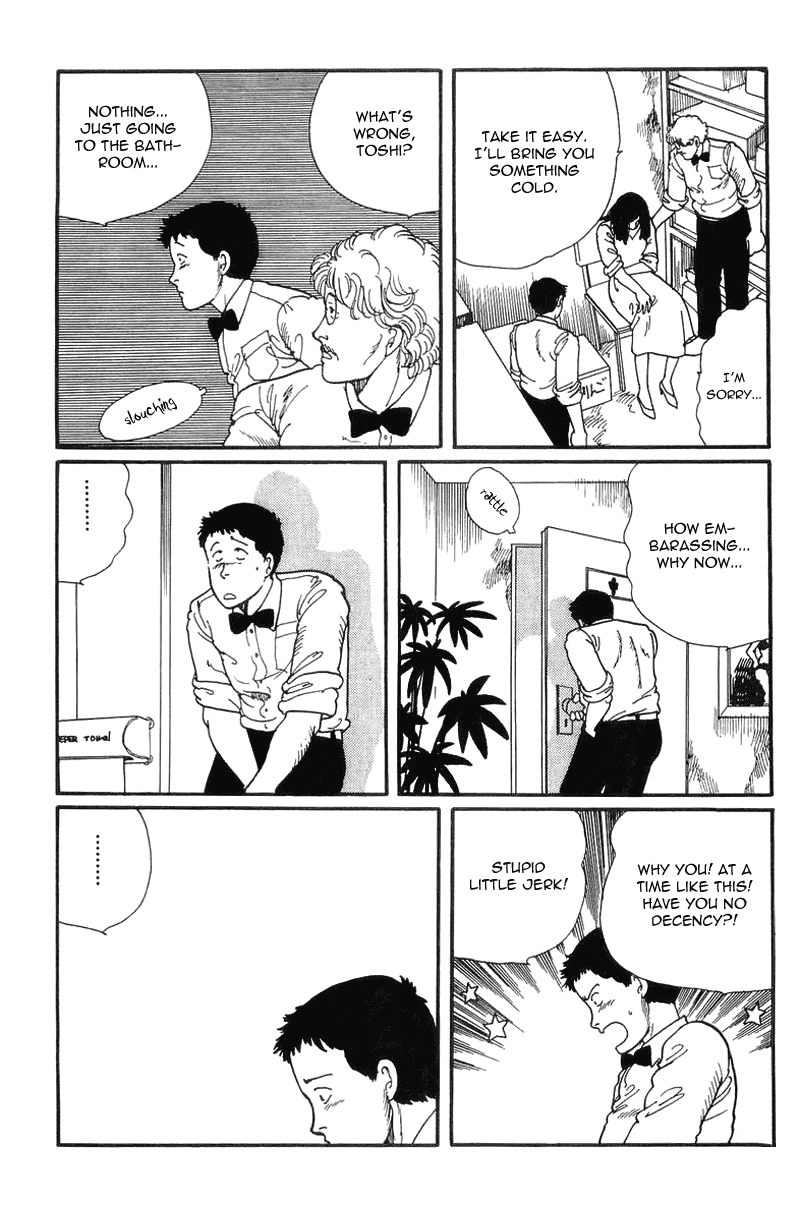 Longer and Slower than a River Vol. 1 Ch. 4 第41页
