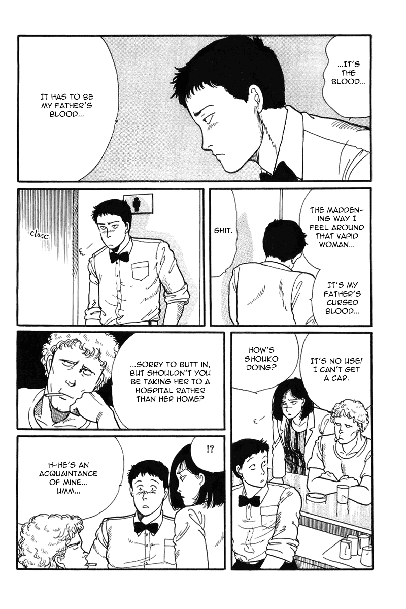 Longer and Slower than a River Vol. 1 Ch. 4 第42页