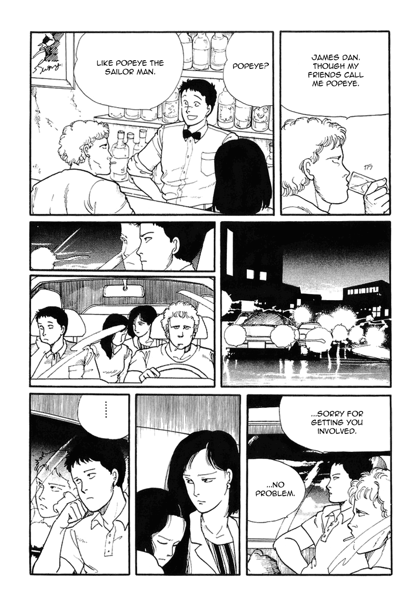 Longer and Slower than a River Vol. 1 Ch. 4 第43页