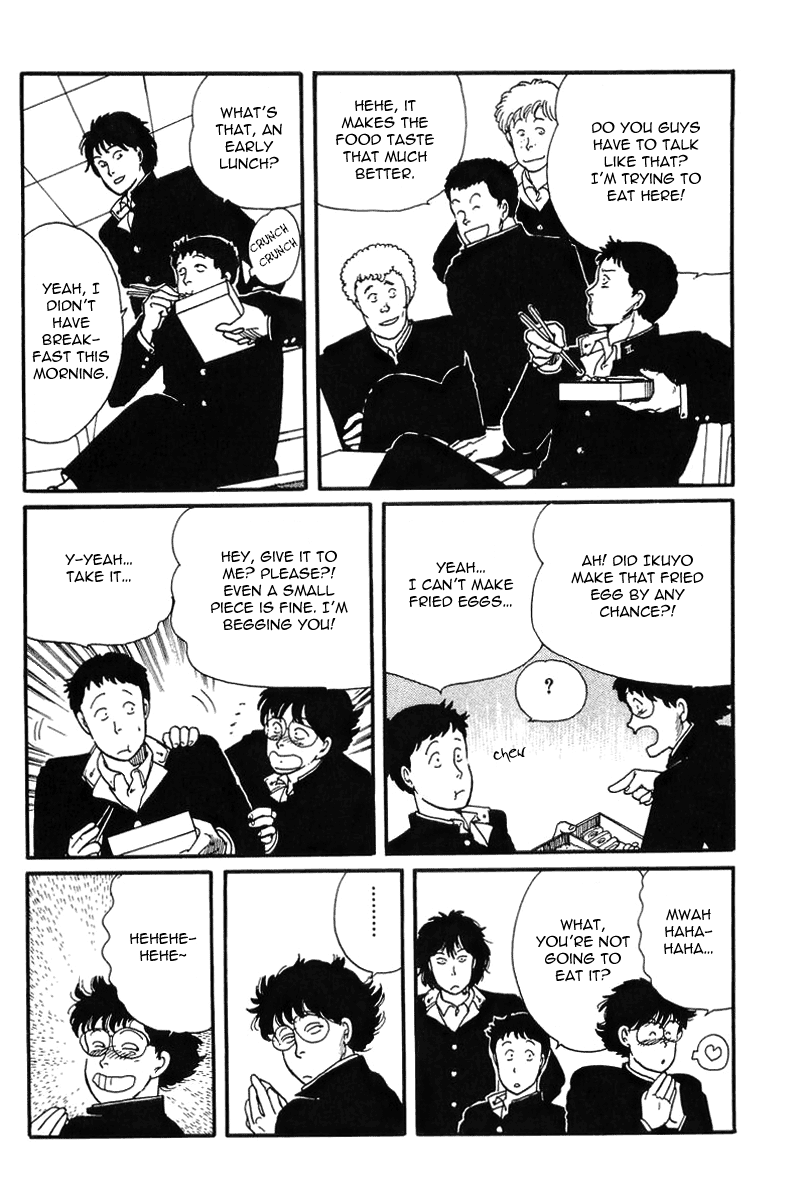 Longer and Slower than a River Vol. 1 Ch. 4 第6页