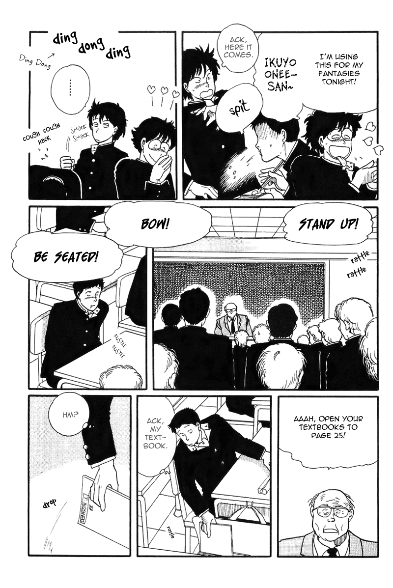Longer and Slower than a River Vol. 1 Ch. 4 第7页