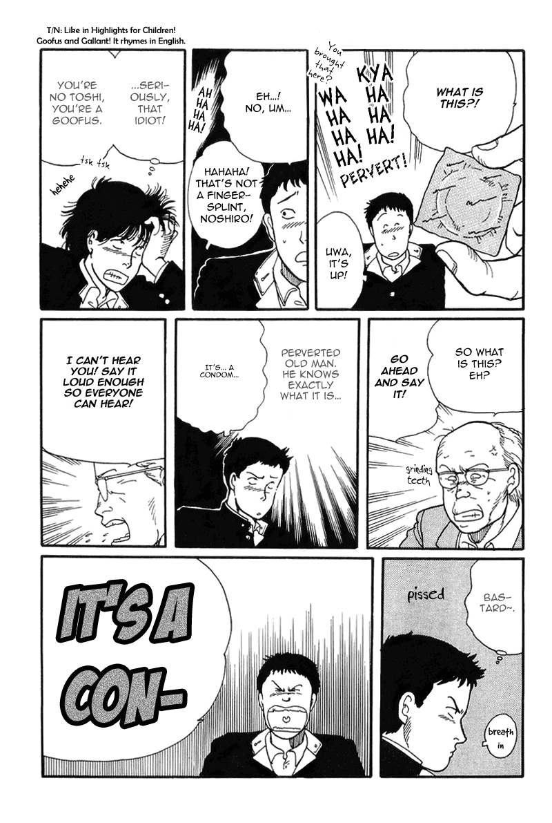 Longer and Slower than a River Vol. 1 Ch. 4 第9页