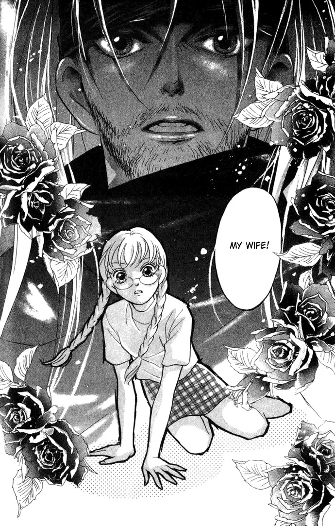 Juuoku Shoujo Vol. 1 Ch. 2 第1页