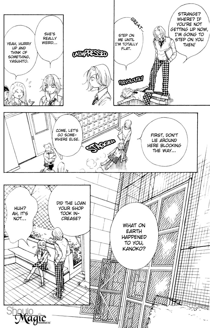Juuoku Shoujo Vol. 1 Ch. 2 第16页