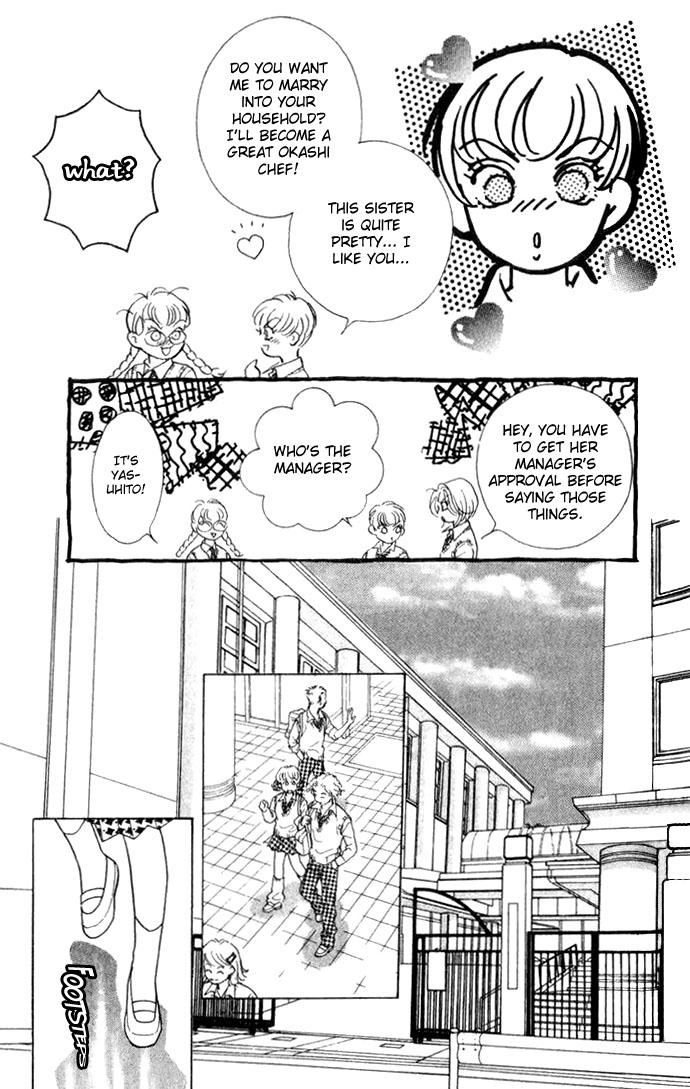 Juuoku Shoujo Vol. 1 Ch. 2 第21页