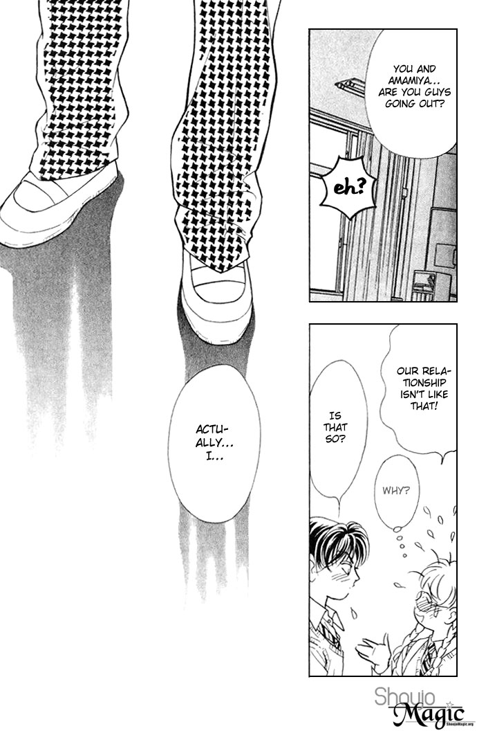 Juuoku Shoujo Vol. 1 Ch. 2 第23页