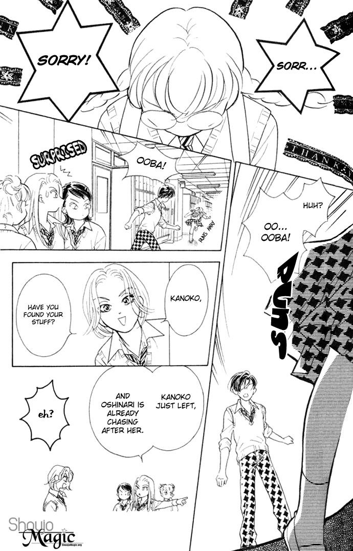 Juuoku Shoujo Vol. 1 Ch. 2 第25页