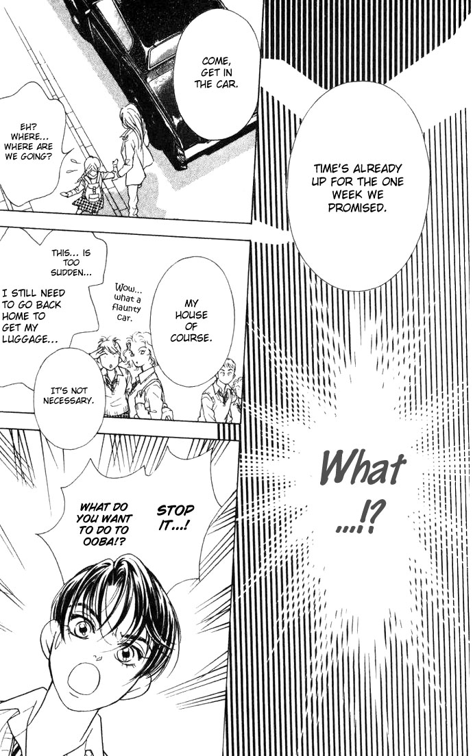Juuoku Shoujo Vol. 1 Ch. 2 第29页