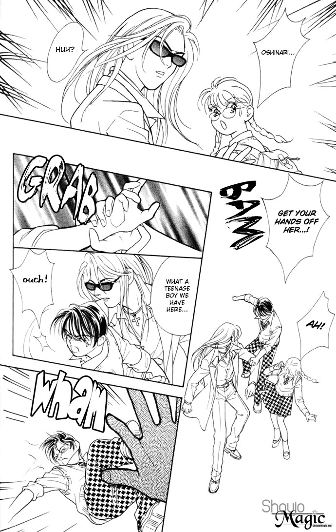 Juuoku Shoujo Vol. 1 Ch. 2 第30页