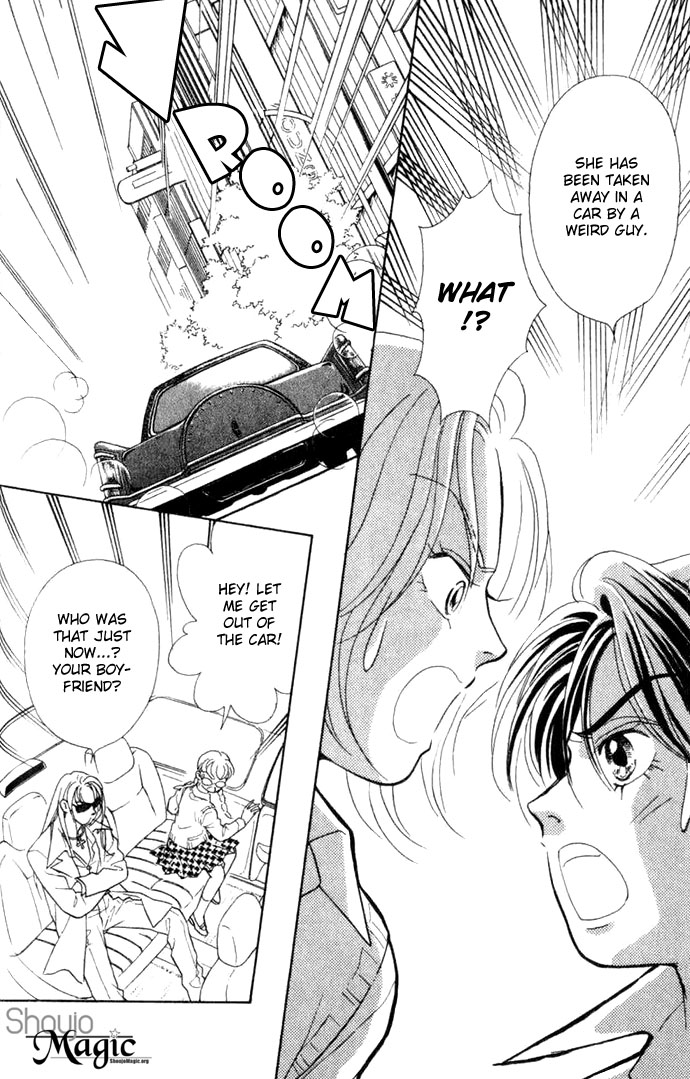 Juuoku Shoujo Vol. 1 Ch. 2 第32页