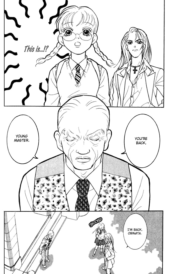 Juuoku Shoujo Vol. 1 Ch. 2 第39页