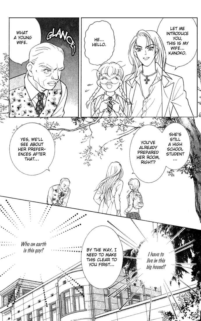 Juuoku Shoujo Vol. 1 Ch. 2 第40页