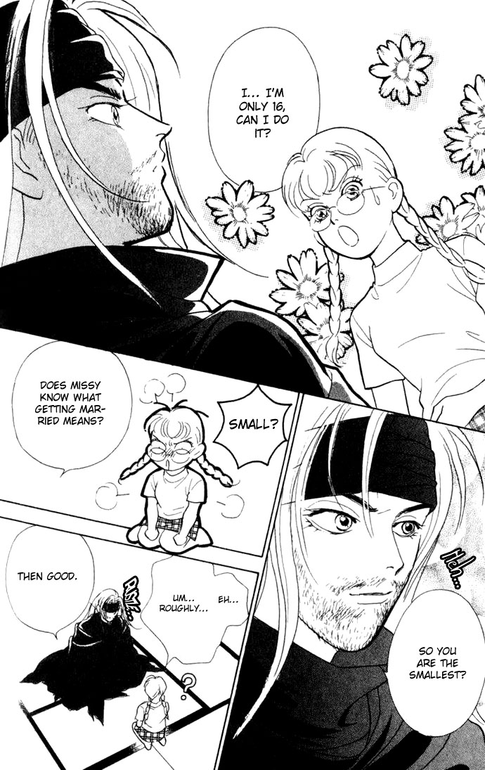 Juuoku Shoujo Vol. 1 Ch. 2 第9页