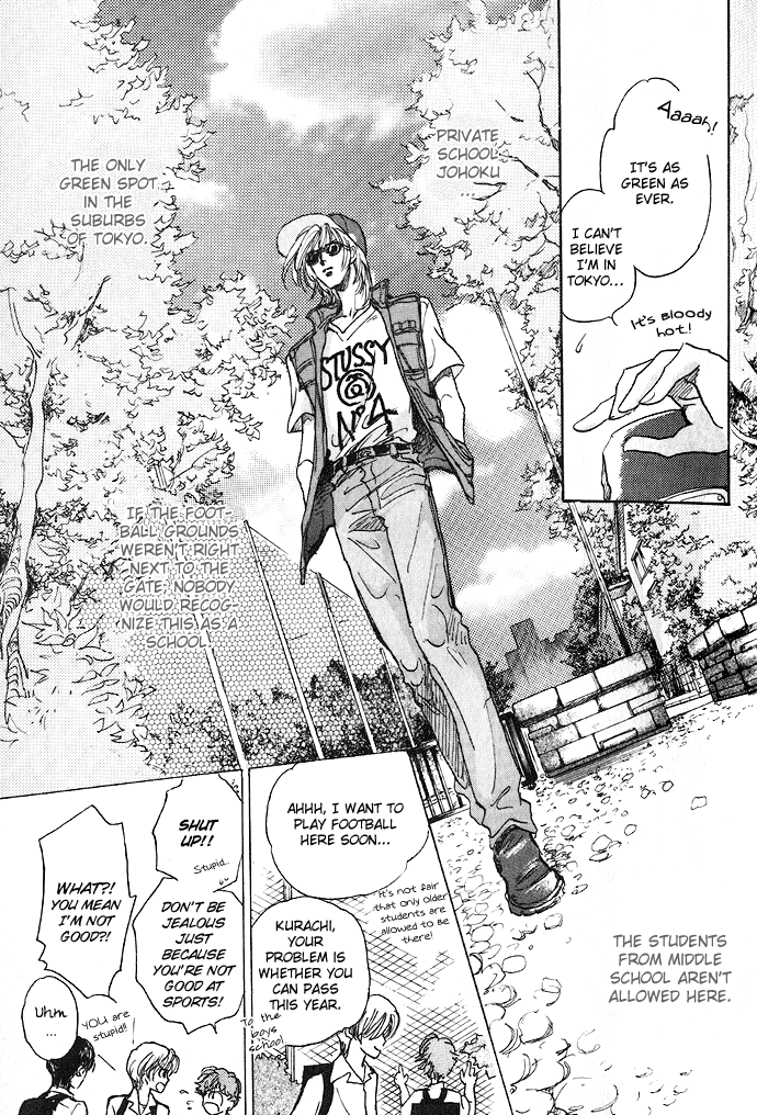 Demian Shoukougun Vol. 1 Ch. 1 第11页