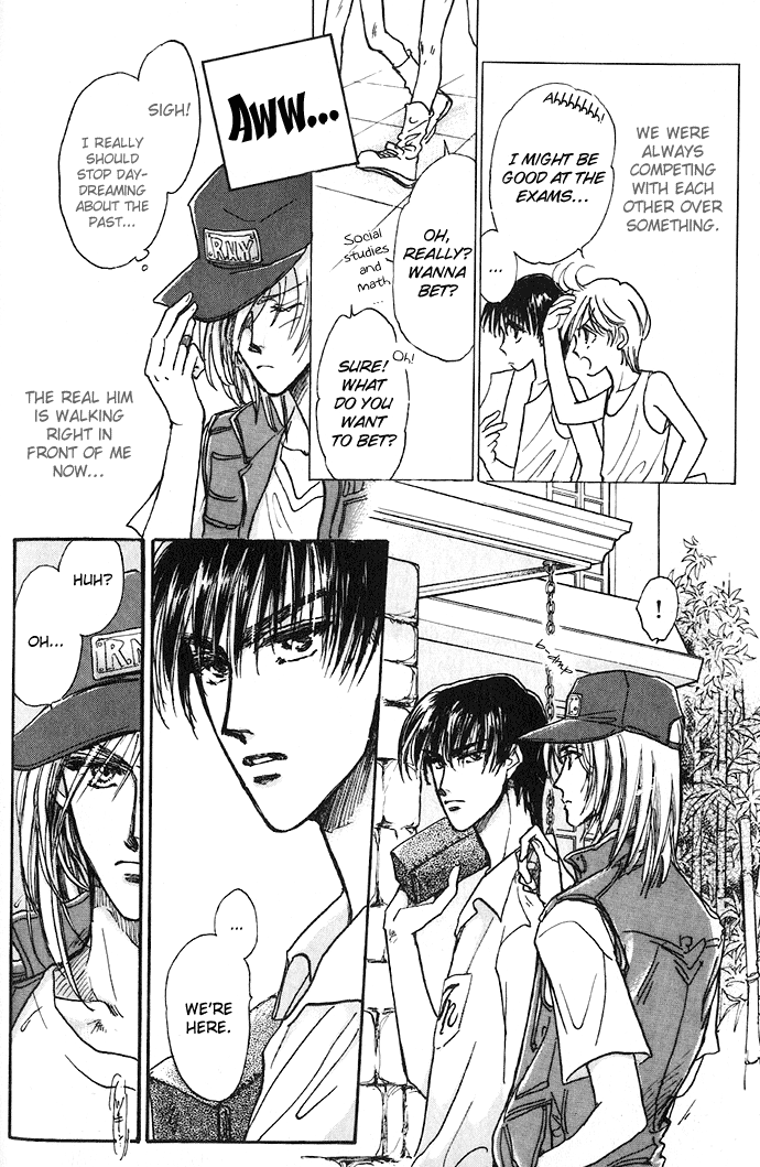 Demian Shoukougun Vol. 1 Ch. 1 第18页