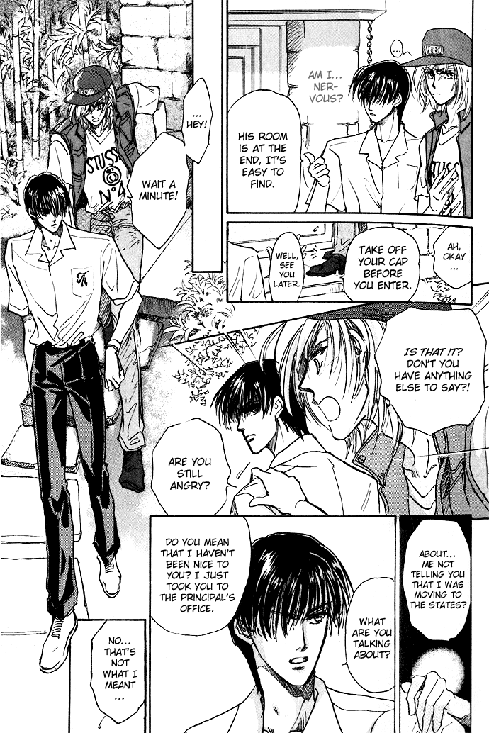 Demian Shoukougun Vol. 1 Ch. 1 第19页