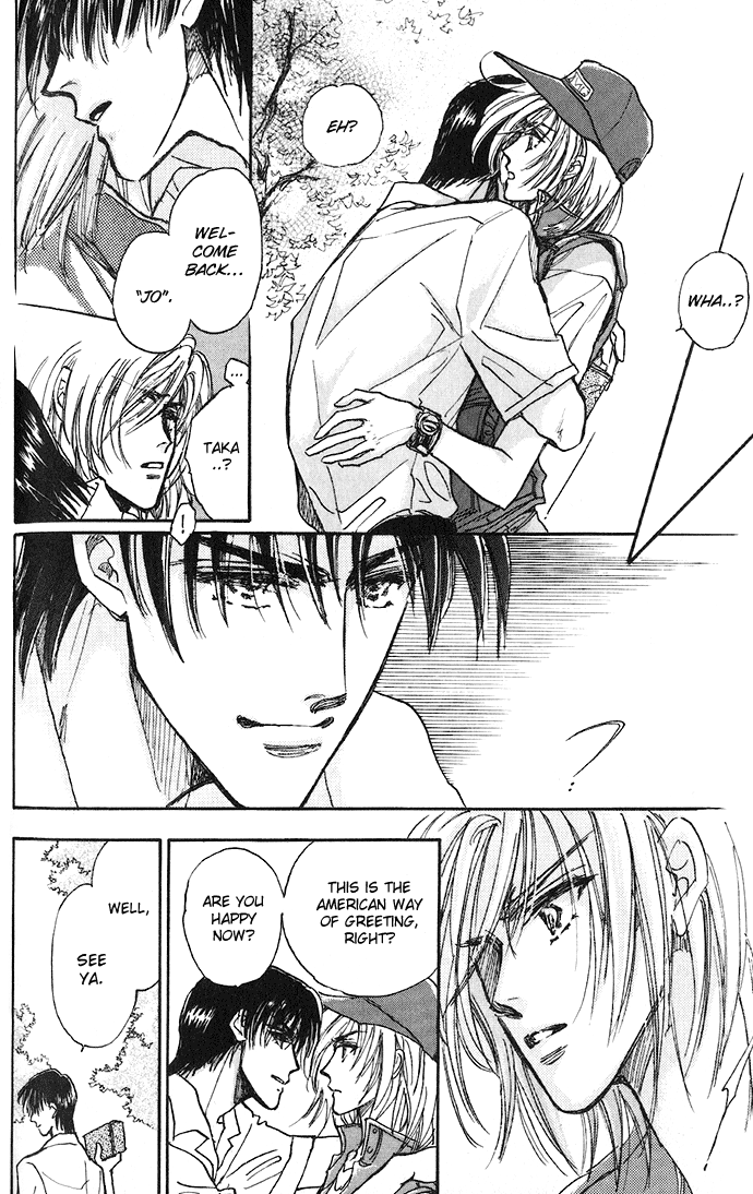 Demian Shoukougun Vol. 1 Ch. 1 第20页