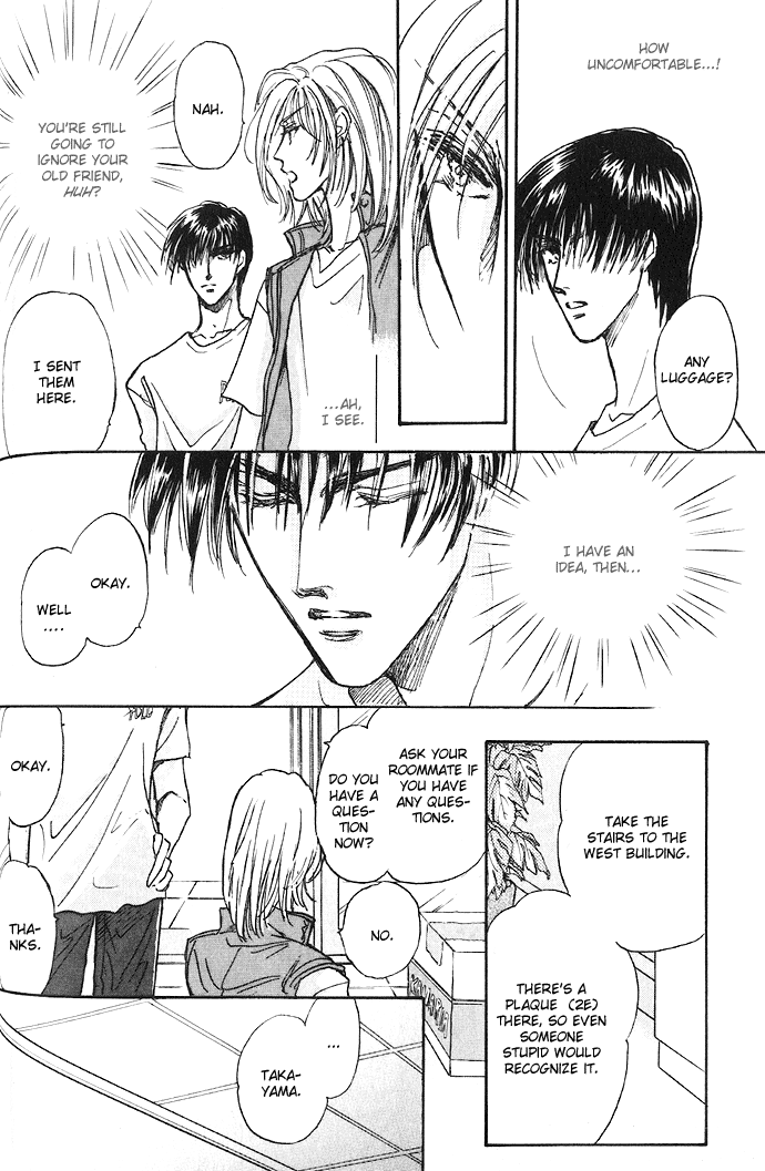 Demian Shoukougun Vol. 1 Ch. 1 第32页