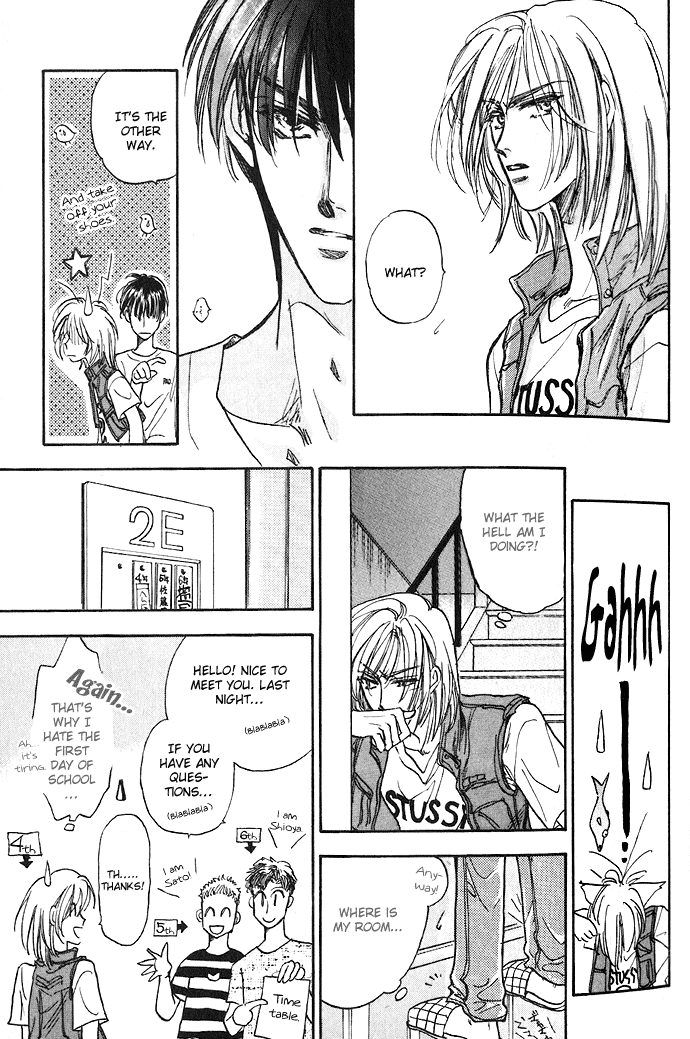 Demian Shoukougun Vol. 1 Ch. 1 第33页
