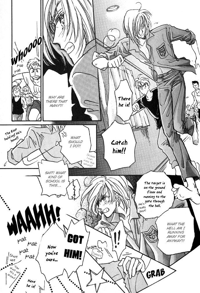 Demian Shoukougun Vol. 1 Ch. 1 第39页