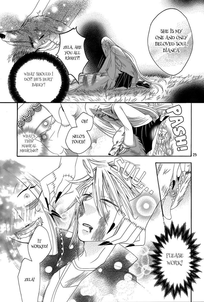 Hakamori Majo Bianca Vol. 1 Ch. 4 第24页