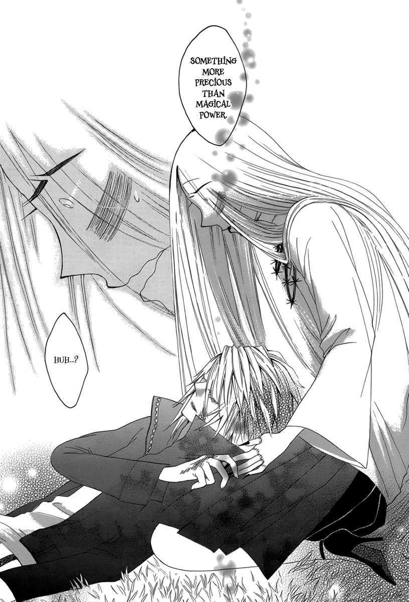 Hakamori Majo Bianca Vol. 1 Ch. 4 第26页