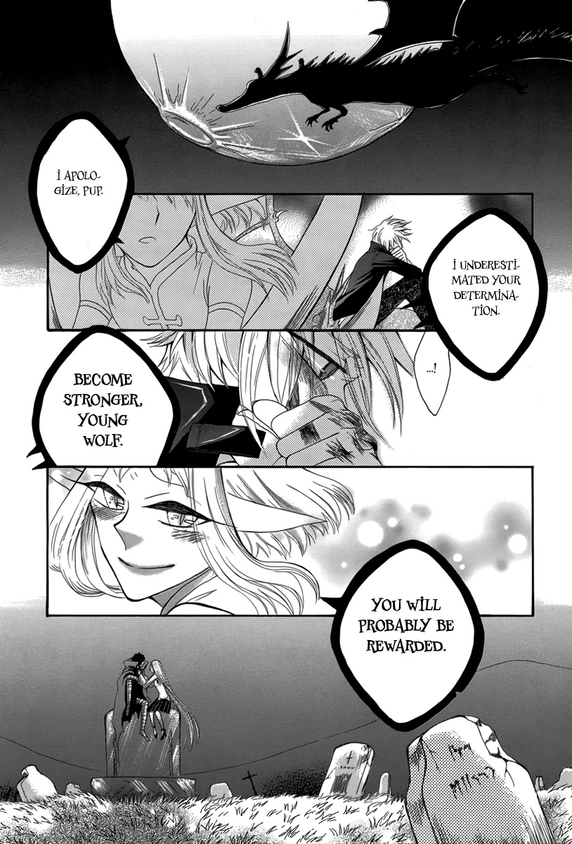 Hakamori Majo Bianca Vol. 1 Ch. 4 第28页