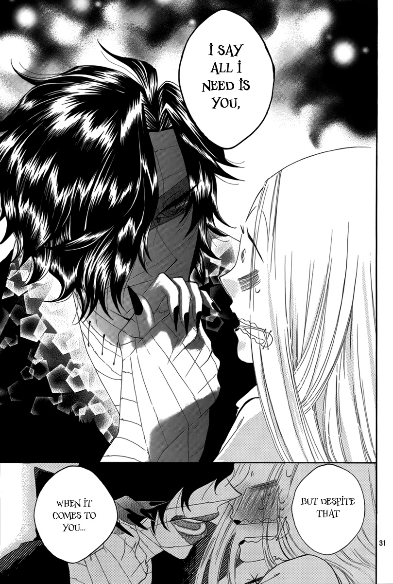 Hakamori Majo Bianca Vol. 1 Ch. 4 第30页
