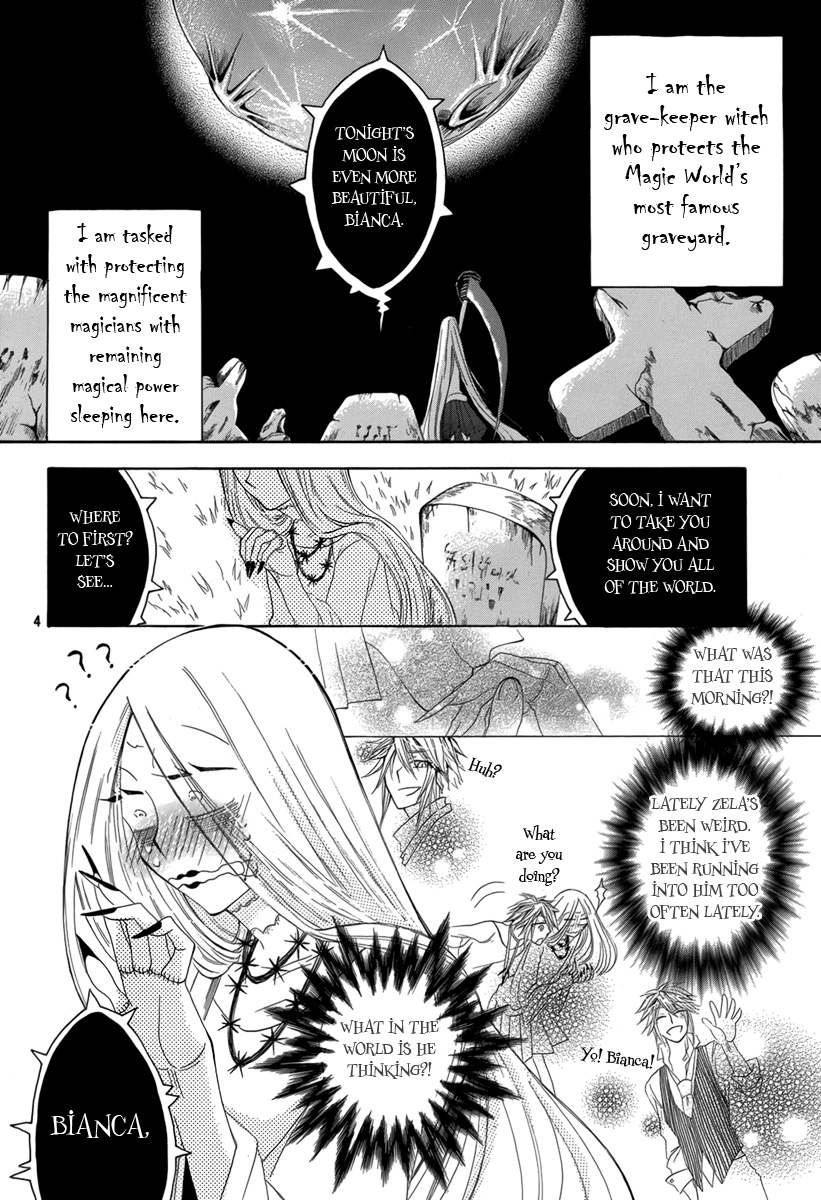 Hakamori Majo Bianca Vol. 1 Ch. 4 第4页